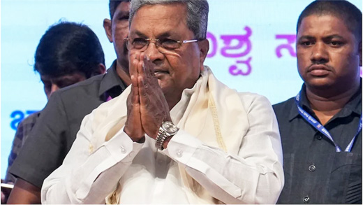 CM Siddaramiah